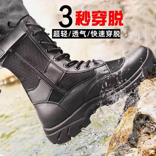 Bota de inverno de lã preta para homem