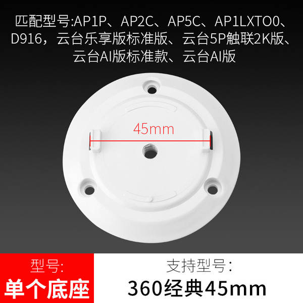 Câmeras de câmera domésticas para monitoramento de Xiaomi Hewlett-Packard Orange 360 Mercury Orange Tapo