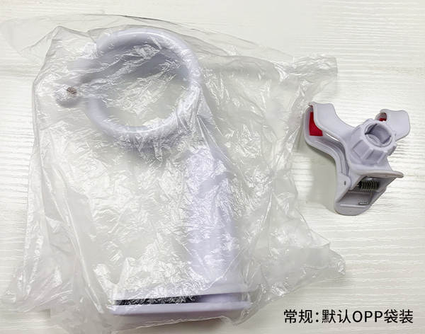 Suporte de Celular para Cabeceira de Cama