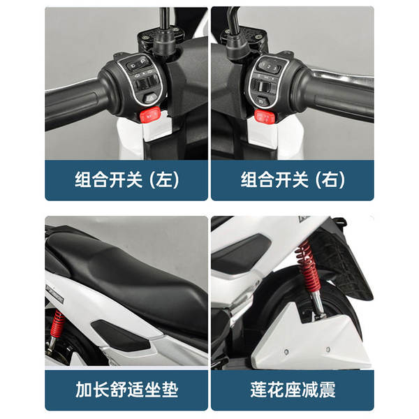 Moto Elétrica de Longa Duração