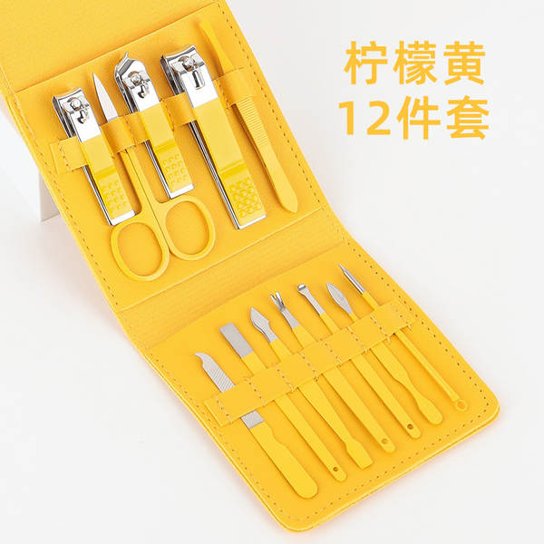 Kit de Ferramentas de Manicure 7 Peças