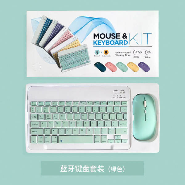 Teclado de mouse sem fio Bluetooth para iPad Huawei Tablet celular Xiaomi Computador Universal Exterior teclado mouse kit