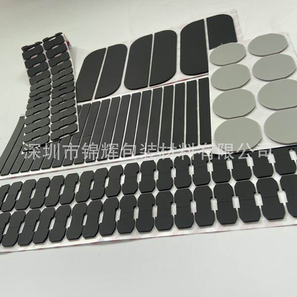 Silicone Antiderrapante para Celular e Computador