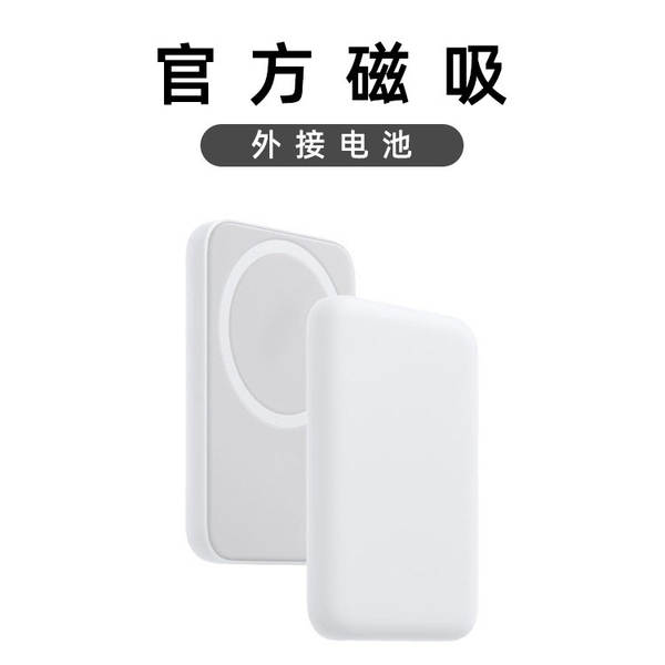 Três em um carregador sem fio de imersão magnética carregador de telefone móvel de mesa sem fio carregador aplicável Apple Huawei relógio de celular