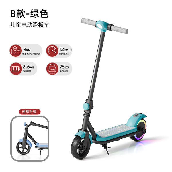 Scooter elétrico de 6,5 polegadas com música flash para crianças