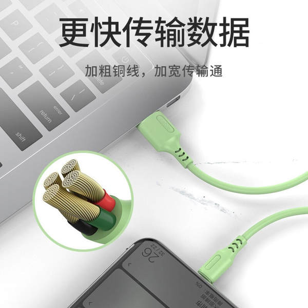 Para iPhone 11 acessórios de telefone inteligente linha de carregamento de linha de dados de carregamento rápido líquido de cor macio de linha de fábrica