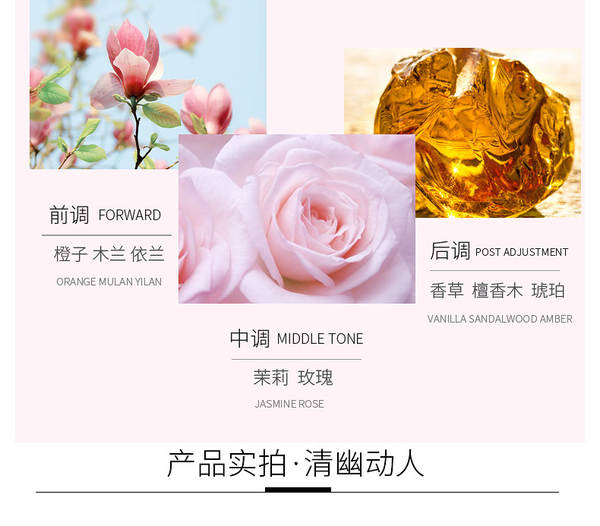 Perfumadora de perfume linda menina perfume senhora 50ml rosas de peru flor de peru flor de peru rei