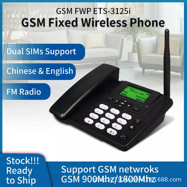 Exportação do comércio externo GSM sem fio placa de entrada telemóvel ETS3125I móvel 2g escritório casa rádio FM