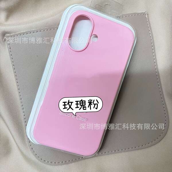 Aplicável ao iPhone 17 Pro Capa de silício líquido para celular Apple 17 Promax Capa de proteção de poros 17Air