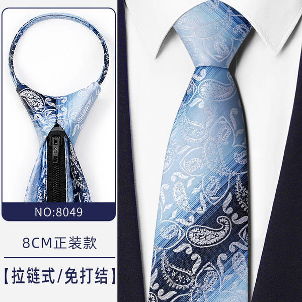 Azul Negócios Vestido de cor cinza profunda Azul Fácil de ser preguiçoso Cadeia de casamento do noivo