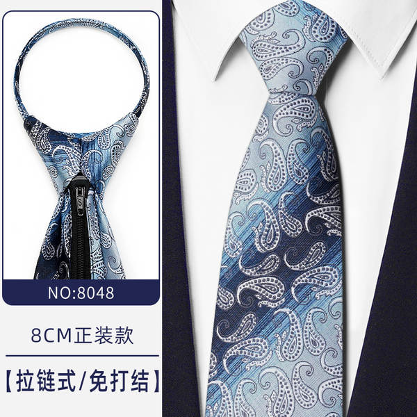 Azul Negócios Vestido de cor cinza profunda Azul Fácil de ser preguiçoso Cadeia de casamento do noivo