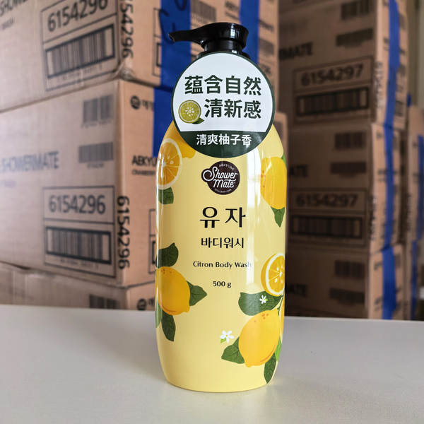 Sabonete de banho com aroma de frutas