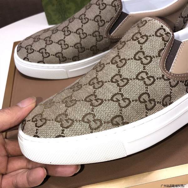 Sapato de Lazer Casual