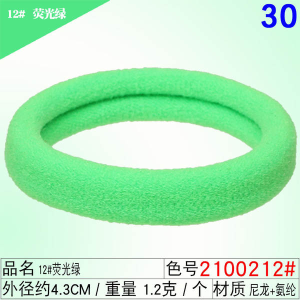 Corda de cabelo corda de cabelo corda de cabelo corda de cabelo corda de cabelo corda de cabelo corda corda corda corda corda corda corda corda corda corda corda corda corda corda corda corda corda corda