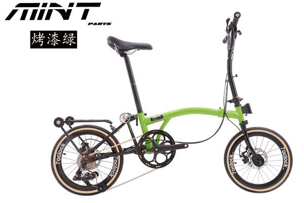 MINT Pequenas Bicicletas Foldáveis de 16 polegadas para Homens e Mulheres de 9 Velocidades Foldáveis
