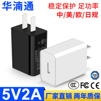 Fabricante Wholesale V8 Cabo de Carregamento Cabo de Dados do Smartphone Android MICRO Cabo de Dados USB Preto