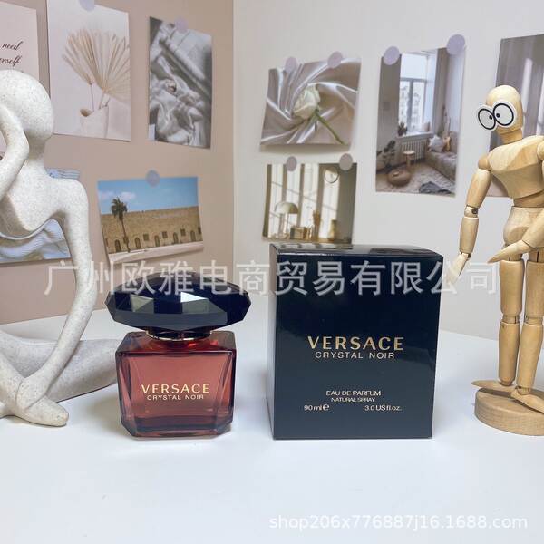 Perfume para homens de alta qualidade Coco 100ml