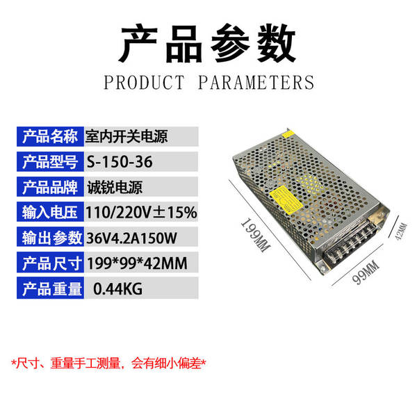 5V12V24V36V48V Interruptor de alimentação 60W120W250W360W500W1000W1500W Interruptor de alimentação
