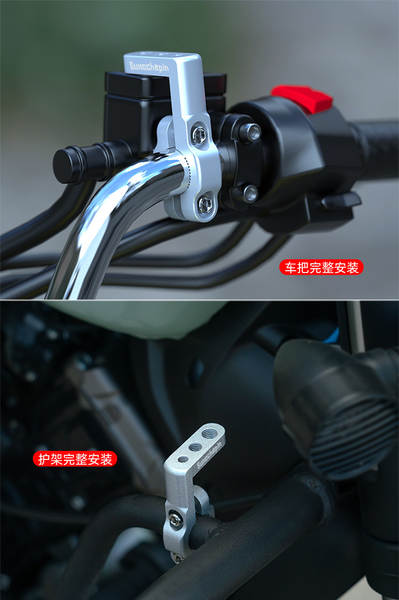 Suporte de Celular para Moto