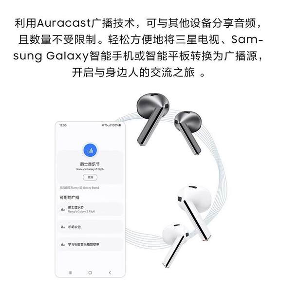 V16pro in-ear Bluetooth headphones Galaxy buds3 real sem fio