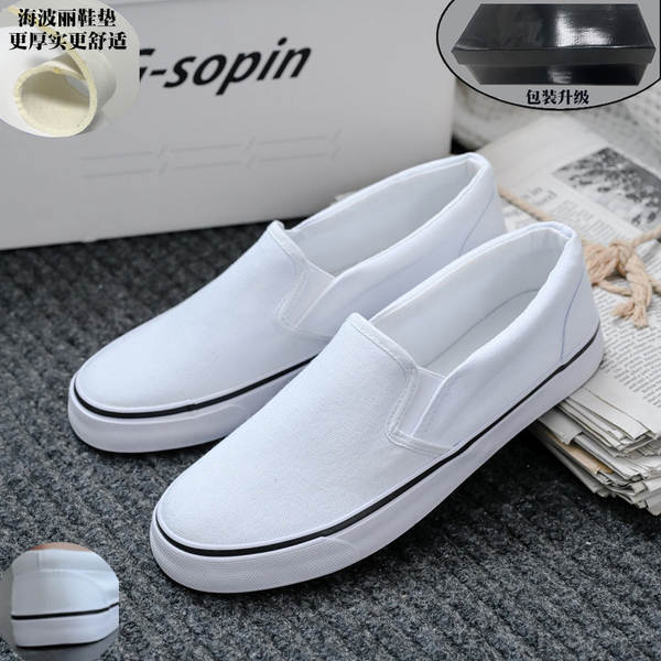 Sapatos de lona casual para homem