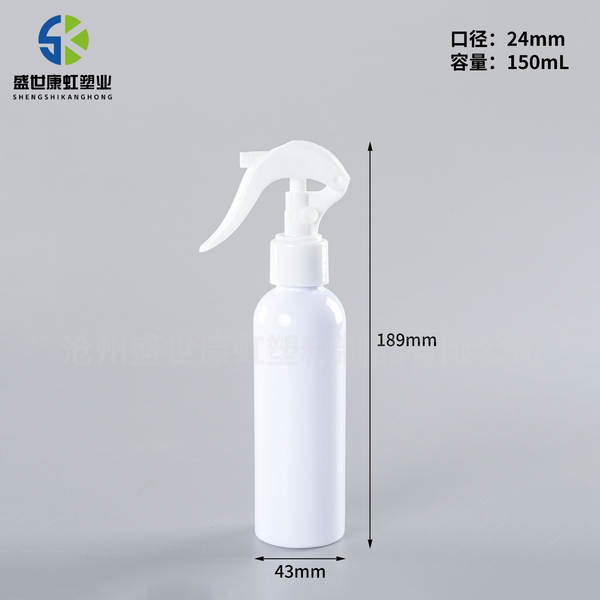 Frascos de spray para limpeza