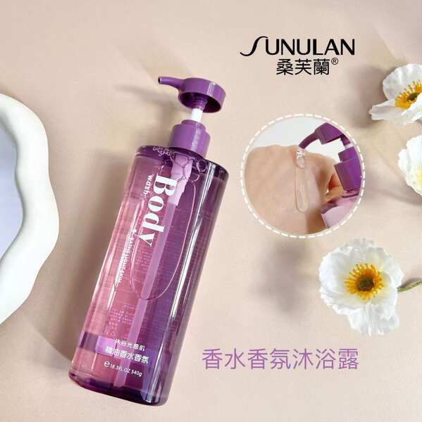 Parfum de óleo essencial para banho de banho profundo limpeza suave pele suave brilho macio