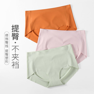 Calça íntima feminina de malha transpirável