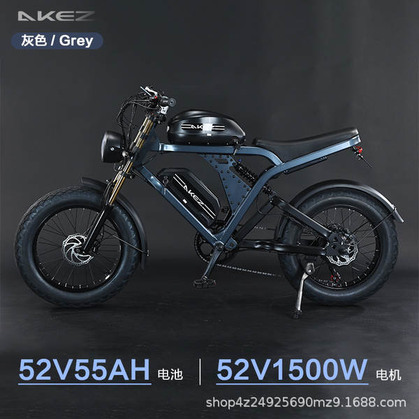 Estados Unidos Overseas Warehouse 20 centímetros recém-construído motor elétrico de lítio 48v / 52v de alumínio de liga de neve e montanha motocicleta off-road