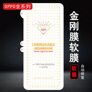 Aplicável a Samsung S25 Ultra Telemóvel S24 Telemóvel S23 Telemóvel de Cerâmica S22u Telemóvel Anti-Spyware Telemóvel