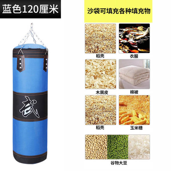 Bolsa de Treino de Boxe