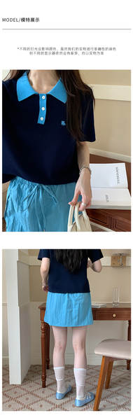 Miu Miu Miu Korean Polo T-Shirt T-Shirt T-Shirt T-Shirt T-Shirt de Verão