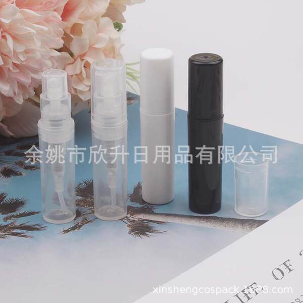 Pulverizador de Perfume 2ml