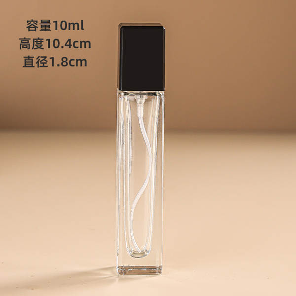 garrafa de perfume de vidro simples 5ml de cosméticos distribuição de garrafa de pulverização de pressão de garrafa pequena portátil de garrafa em branco