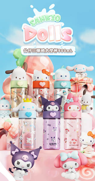 Copo de Água Infantil Sanrio Tritan