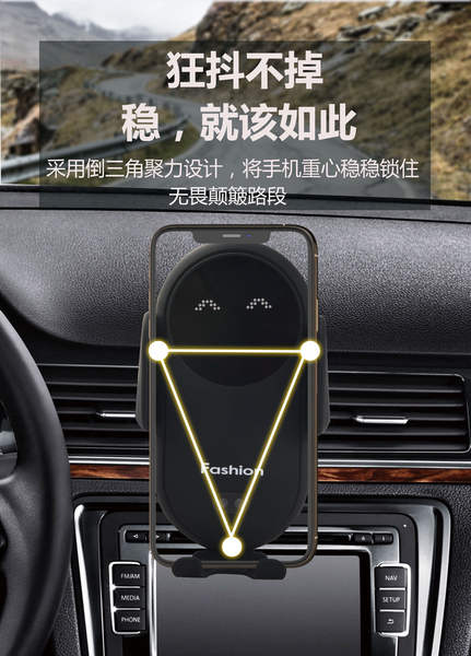 Suporte de Carregamento Indutivo para Carro