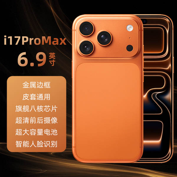 Novo smartphone i17 Promax não desbloqueado no mercado de celulares Android preço de fábrica