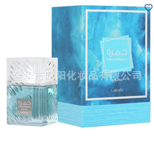 Perfumes do Oriente Médio Transfronteiriços LATTAFA Homens Perfumes Grandes marcas Mulheres Cosméticos Caixas de Presentes fábrica atacado