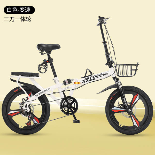 Novas bicicletas dobráveis ultra-leves portáteis para adultos com 20 polegadas e 22 polegadas para adultos e estudantes de velocidade variável