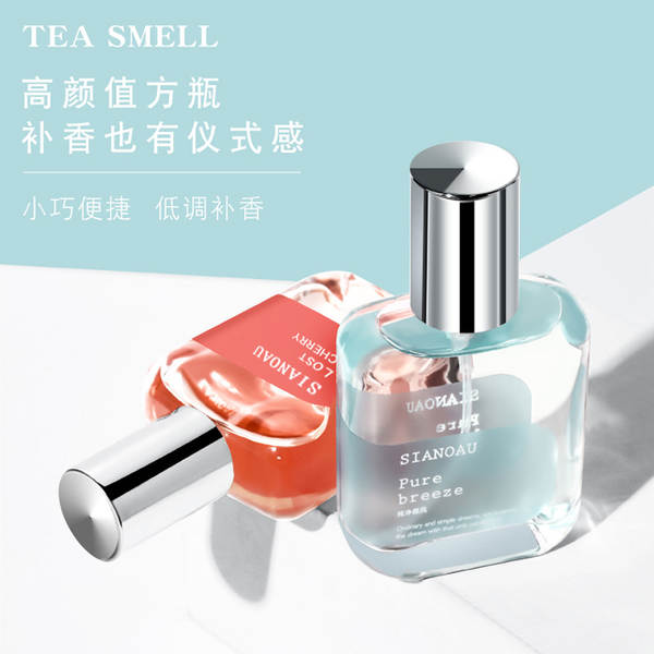 Perfume de Chá Verde e Rose