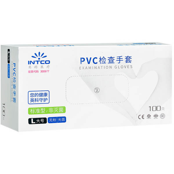 Luvas de isolamento sem pó de PVC da Ingolstadt 100 peças / caixa Luvas de inspeção médica da Ingolstadt Luvas de isolamento de PVC de uma só vez