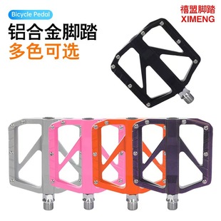 Suporte de Garrafa para Bicicleta