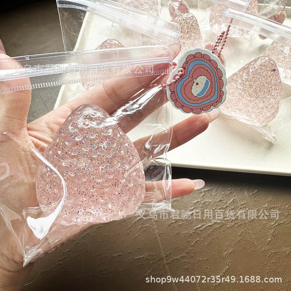 Brinquedo Antiestresse de Silicone Morango
