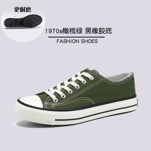 Sapatos de lona casual para homem