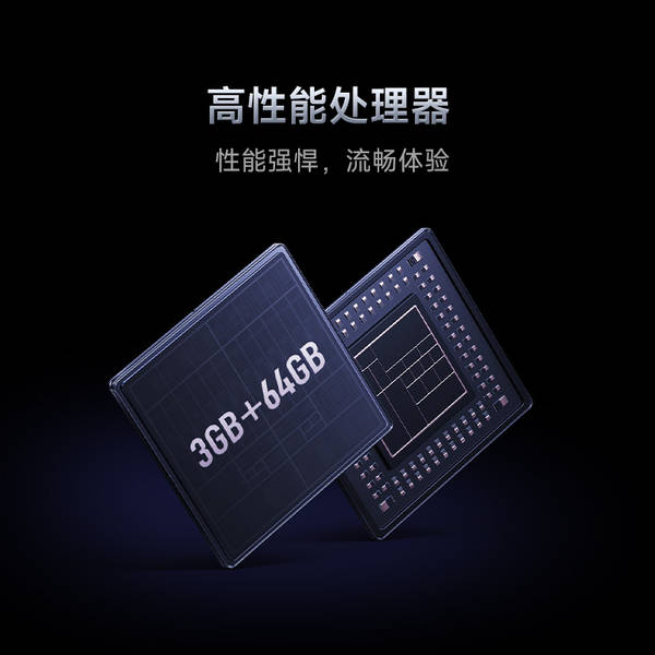 TV Xiaomi Redmi A Pro Series 2025 de alta resolução para televisão doméstica de cristal líquido