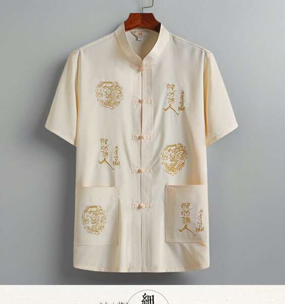Camisa curta masculina de seda com dragão
