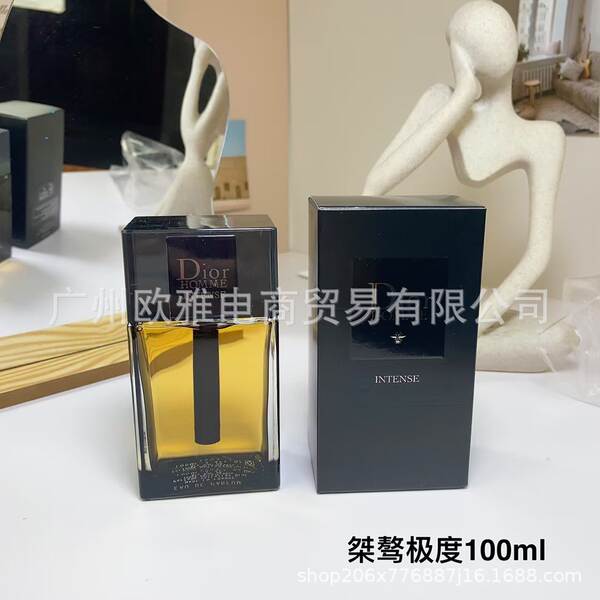 Perfume para homens de alta qualidade Coco 100ml