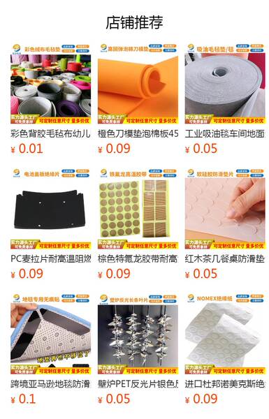 Suporte de Silicone para Celular