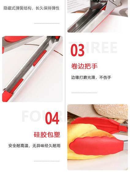 Pincel de Silicone para Alimentos