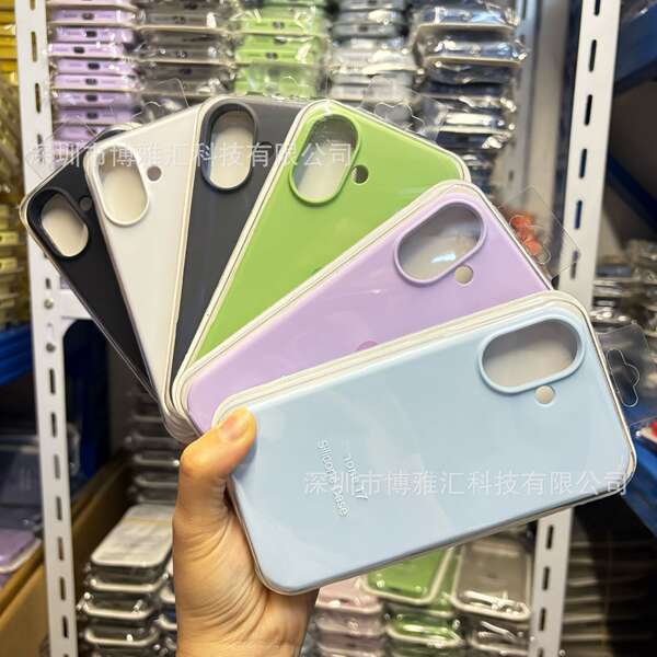 Aplicável ao iPhone 17 Pro Capa de silício líquido para celular Apple 17 Promax Capa de proteção de poros 17Air